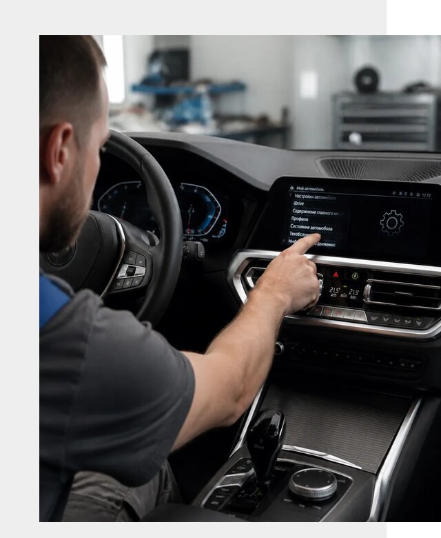 Русификация BMW в Луховицах по цене от 13345 р. | ФастМобиль-Лхв