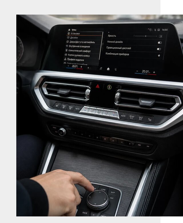 Русификация мультимедиа BMW в Луховицах от 7759 р. | ФастМобиль-Лхв