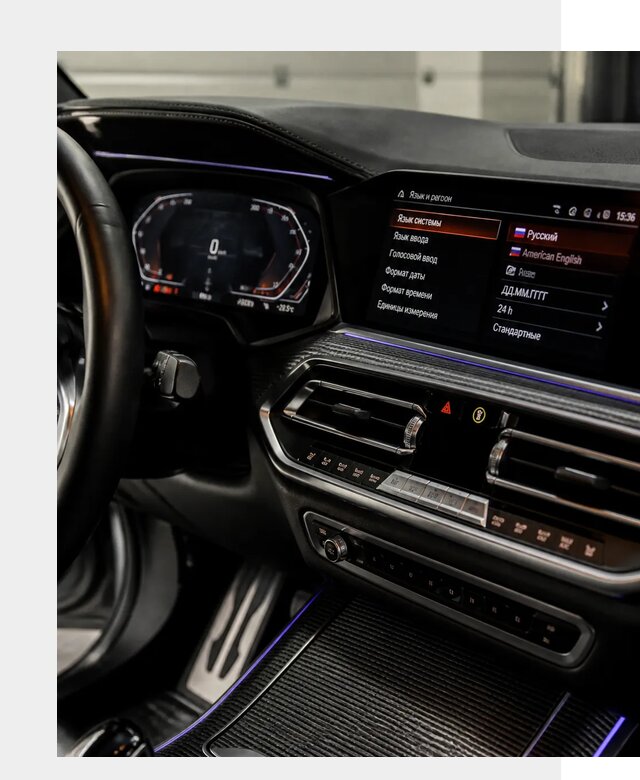 Русификация панели приборов BMW в Луховицах от 6104 р. | ФастМобиль-Лхв