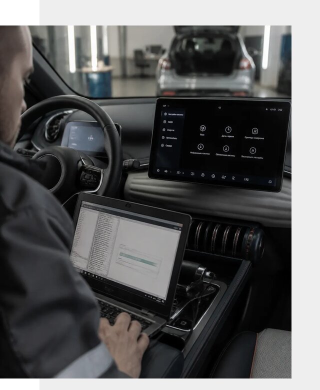 Русификация автомобиля BYD YUAN Plus под ключ в Луховицах