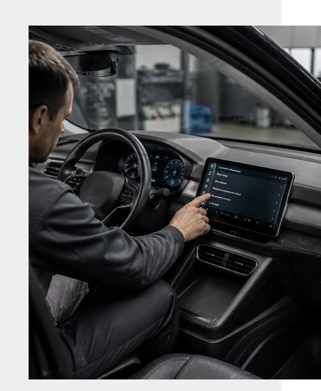 Русификация BYD Yuan Pro в Луховицах от 8173 р. | ФастМобиль-Лхв