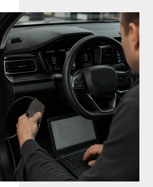Русификация приборной панели автомобилей BYD в Луховицах