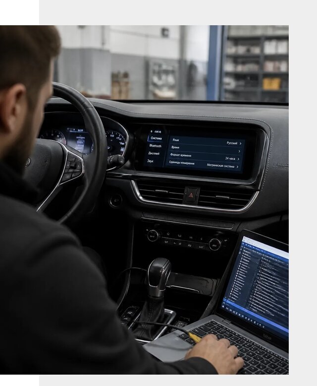 Профессиональная русификация Changan CS75 под ключ в Луховицах