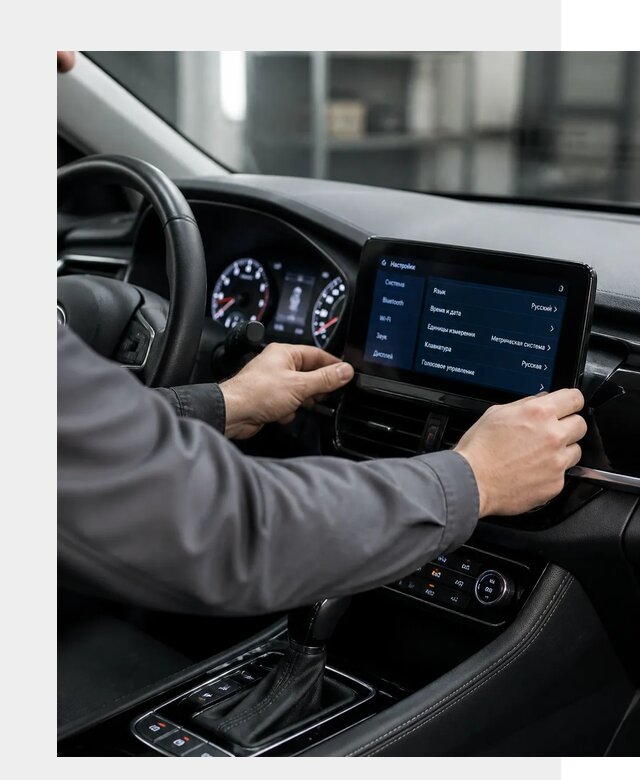 Русификация Changan EADO в Луховицах по цене от 8793 р. | ФастМобиль-Лхв