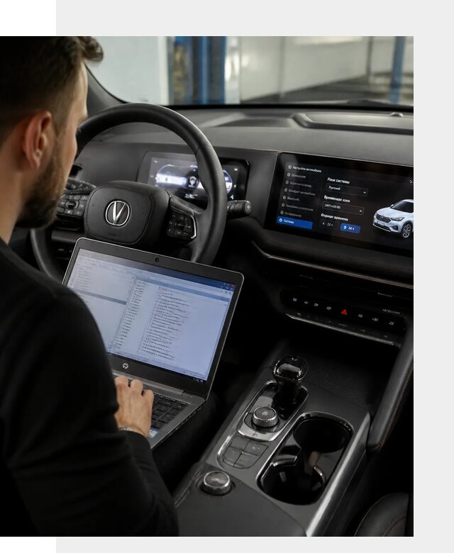 Русификация автомобиля Changan UNI-T под ключ в Луховицах