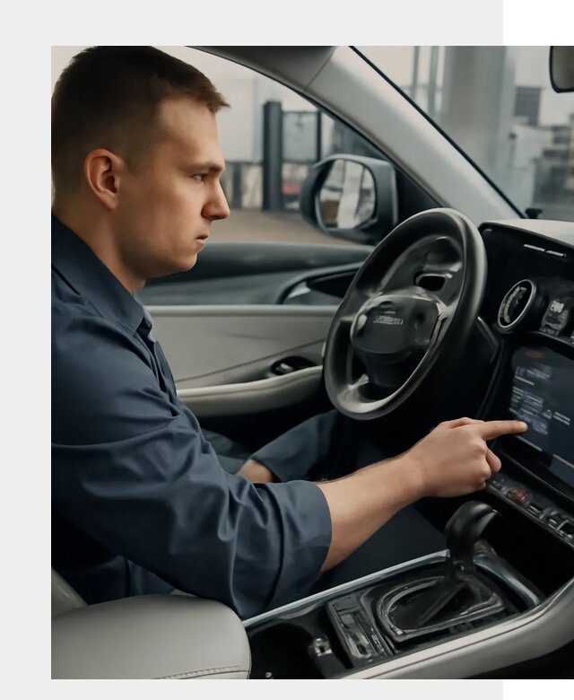 Русификация Geely в Луховицах по цене от 7759 р. | ФастМобиль-Лхв