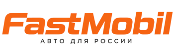 Русификация автомобилей в Луховицах – ФастМобиль-Лхв 2026